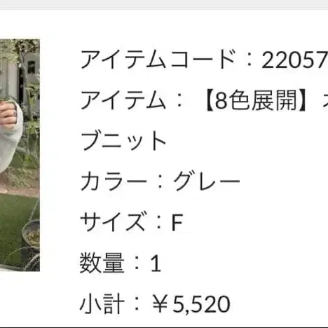 2번째 상품 이미지