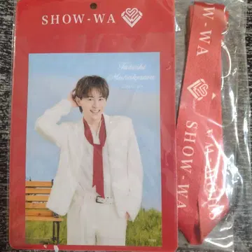 [ SHOW-WA ] 브로마이드 홀더 무카이야마 타케시