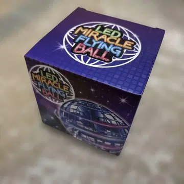 LED MIRACLE FLYING BALL