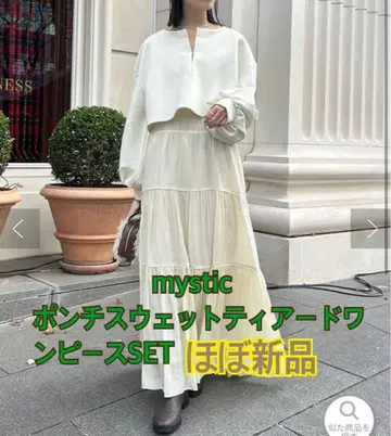 mystic 분또 맨투맨 티어드 원피스 SET