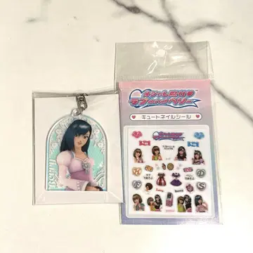 러브 and 베리 네일 씰 & 아크릴 키링