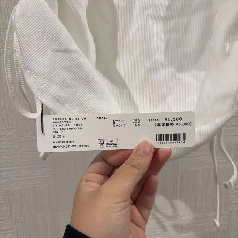 3번째 상품 이미지