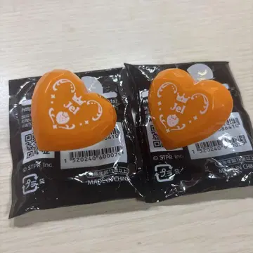 스토푸리 젤 군 반지 라이트 2개 세트