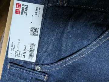 UNIQLO 배기 커브 청바지 네이비 사이즈 24
