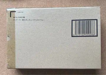 [ 미개봉 ] METALROBOT혼 풀아머 기사 건담 리얼 타입 ver.