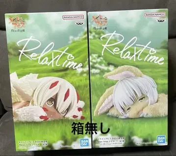 메이드 인 어비스 Relax time 나나치 파프타 피규어 2체 세트