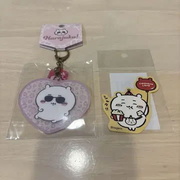치이카와 (먼작귀) 하라주쿠 아크릴 키링