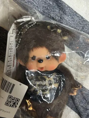 몬치치 쥬에티 레오파드 키체인