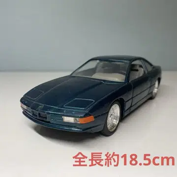 BMW 850i 미니카 비엠 미니카 자동차 그린 컬러 그린 쇼와 레트로