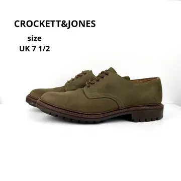 CROCKETT&JONES 크로켓&존스 플레인토 영국제 26