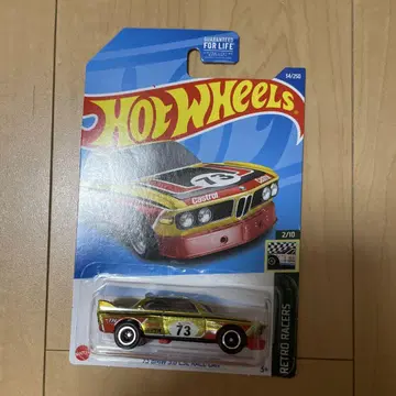 핫휠 '73 BMW 3.0 CSL RACE CAR STH