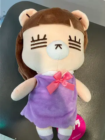 코레사와레코짱 BIG 봉제 인형 퍼플 2