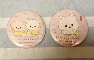 이시요와쨩 콜라보 카페 캔뱃지 이시요와쨩 & 후배쨩 2종