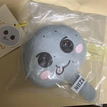 RIIZE 은석 상하이 popup 팝업 핸드 거울