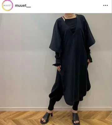 MUUET 기모노 드레스 몬페 팬츠
