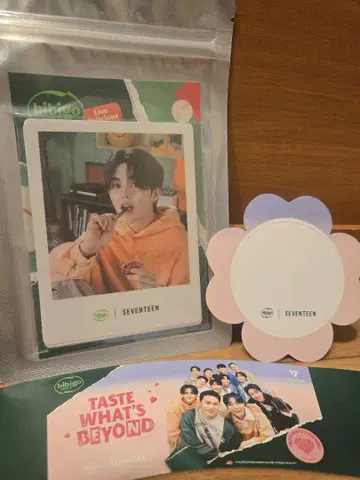 SEVENTEEN 비비고 12장 세트