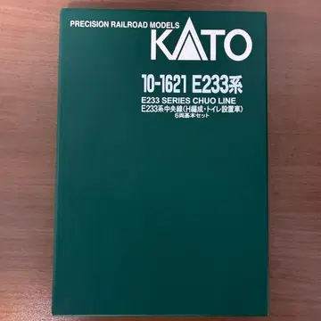 E233계 주오선 H편성 6량 기본 세트