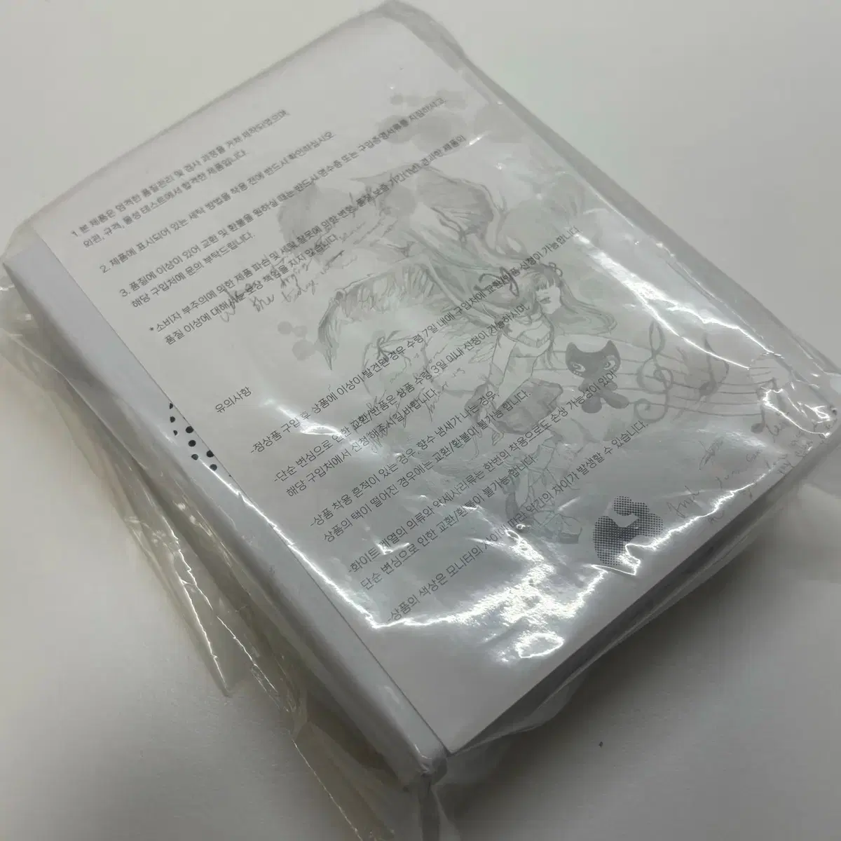 Hug Your Skin Korilakkuma Wallet Pink