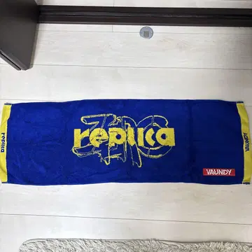 Vaundy replica 투어 타월 블루 파랑