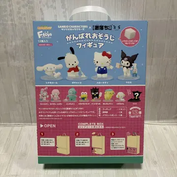 게키오치군 산리오 간바레오소지 피규어 컴플리트 BOX