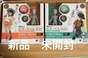 새상품 S.H.피규아트 스기모리 켄 Edition DX 바디군 & 바디짱
