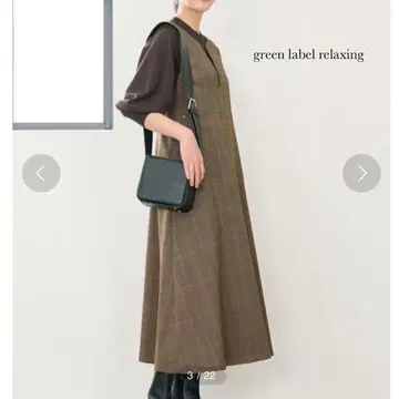 그린 레이블 릴랙싱 체크 원피스 브라운