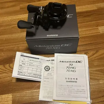 24 메타늄 DC XG