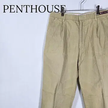 [캐주얼] 펜트하우스 치노 팬츠 1턱 심플 베이지