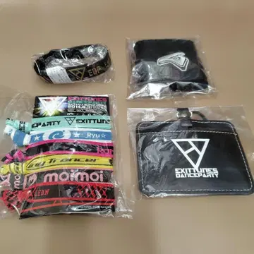 EXIT TUNES DANCE PARTY EDP BEMANI 굿즈 세트