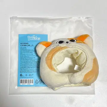 boynextdoor 응원봉 커버 (선호)