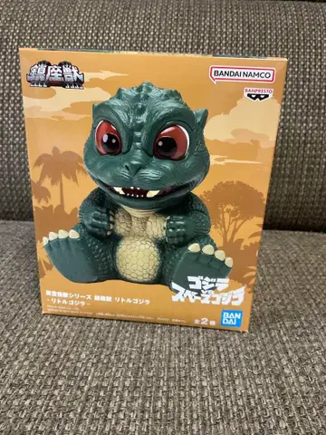 도호 괴수 시리즈 리틀 고질라 새상품 미개봉