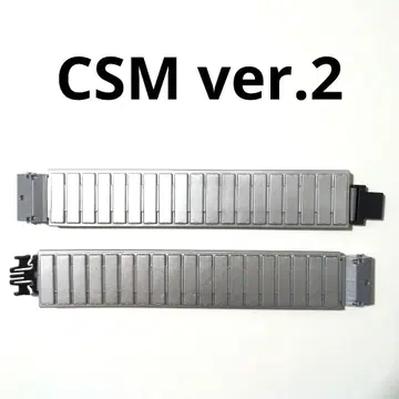 CSM 파이즈 드라이버 ver.2 벨트 오비 파이즈 기어