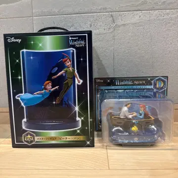 Happy 복권 Disney Wishing Stars 2세트