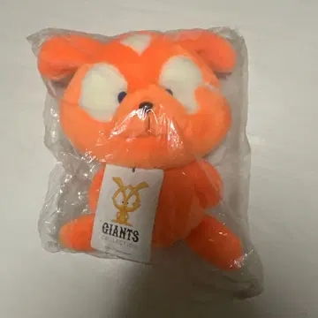 [ TOKYO YOMIURI GIANTS ] 자빗 군 초대 봉제 인형