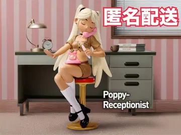 Peach Riot Rush Hour Poppy Receptionist