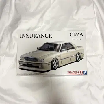 INSURANCE CIMA Y31 '89 1/24 프라모델