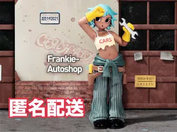 Peach Riot Rush Hour Frankie Autoshop