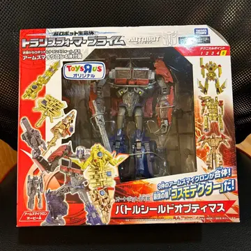 배틀 쉴드 옵티머스 트랜스포머 프라임 토이저러스 한정품