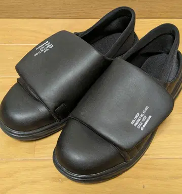 Moonstar 810s Hosp 25cm 3E