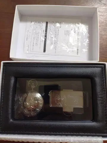 케이온!! 히라사와 유이 생일 기념 회중시계