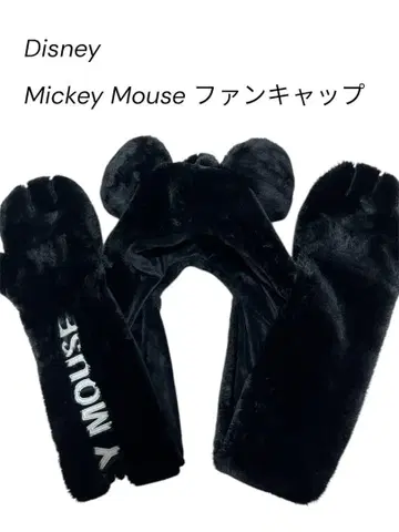 Disney Mickey Mouse 팬캡 모코모코 장갑