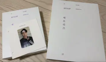 BTS Memories 2017 Blu-ray 트레이딩 카드 진