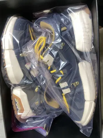 Atmos x Li-Ning AGLP205-2K TITAN