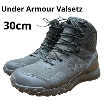 [컨디션 최상] 언더아머 발셋 택티컬 부츠 블랙 30cm