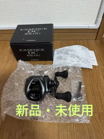 [ 새상품 미사용 ] SHIMANO 20 엑센스 DCSS XG 오른쪽