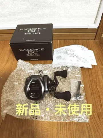 [ 새상품 미사용 ] SHIMANO 20 엑센스 DCSS XG 오른쪽