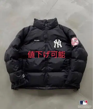페르슈 다운 자켓 MLB