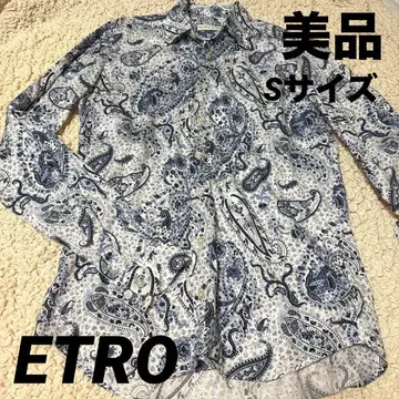 [새상품급] ETRO 긴팔 셔츠 사이즈 S