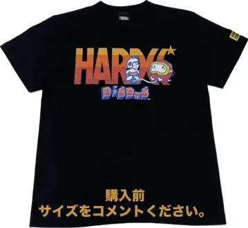 디그다그 T셔츠 하드코어 초콜릿 패미컴 아케이드 게임 단종