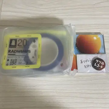RADWIMPS 20th Anniversary 굿즈, CD